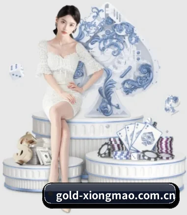 gold-xiongmao.com.cn APP